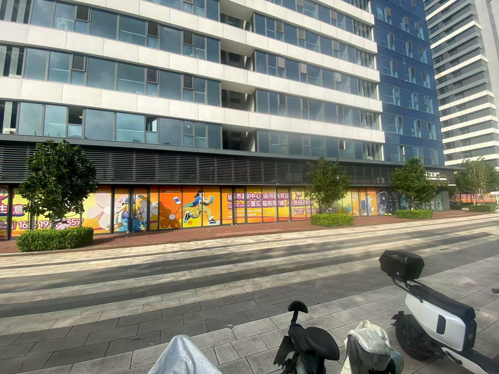 合景U街-商铺招商 - 缩略图 6