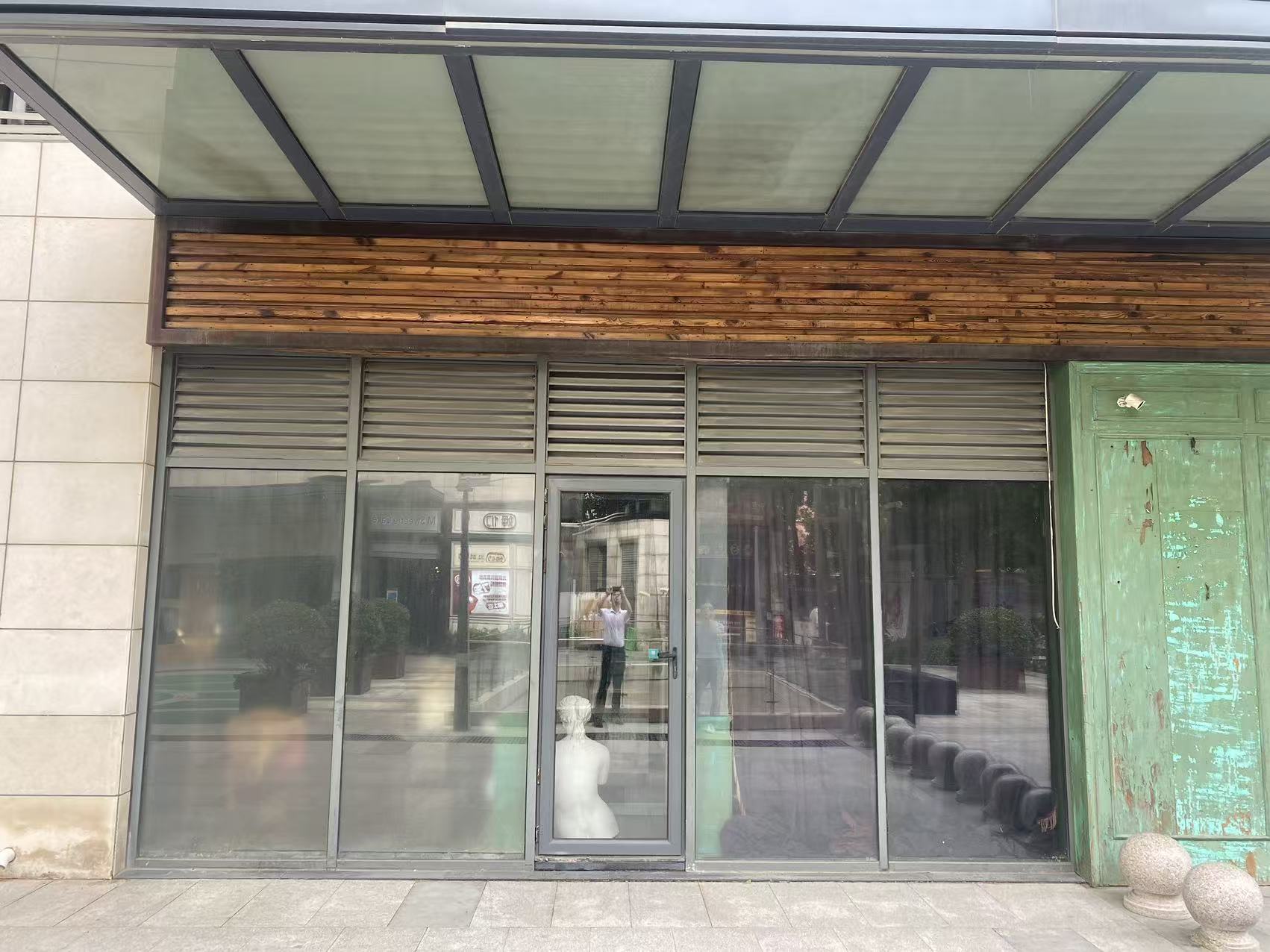 三⾥屯-漫三里-HERBAL BAR 酒吧 - 缩略图 2