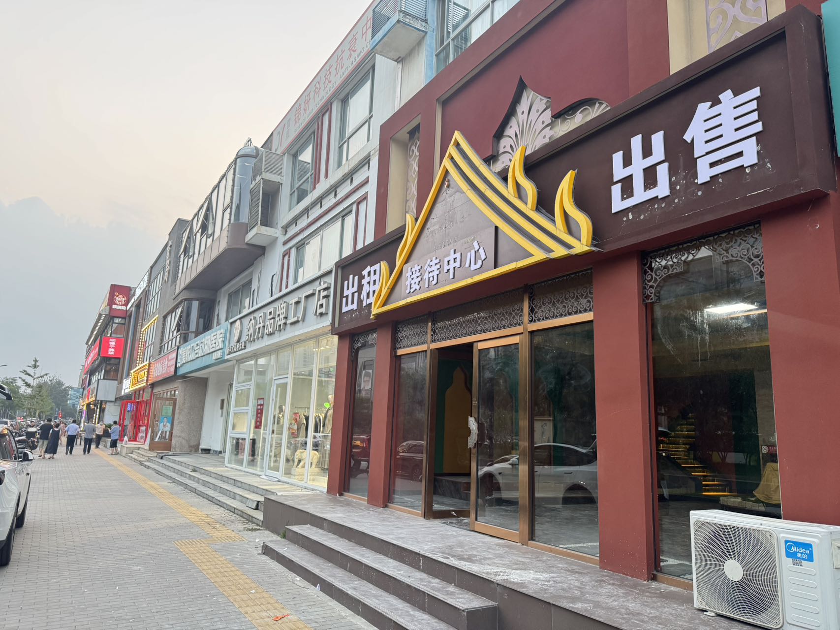 朝阳·常营龙湖天街商铺 - 缩略图 3