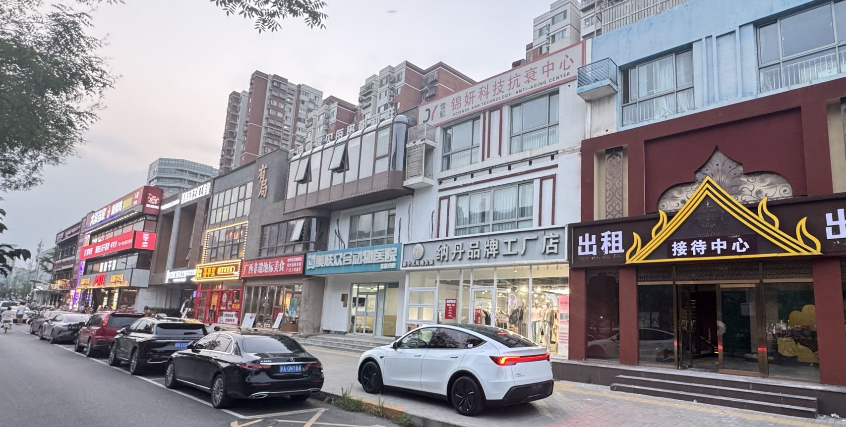 朝阳·常营龙湖天街商铺 - 缩略图 6