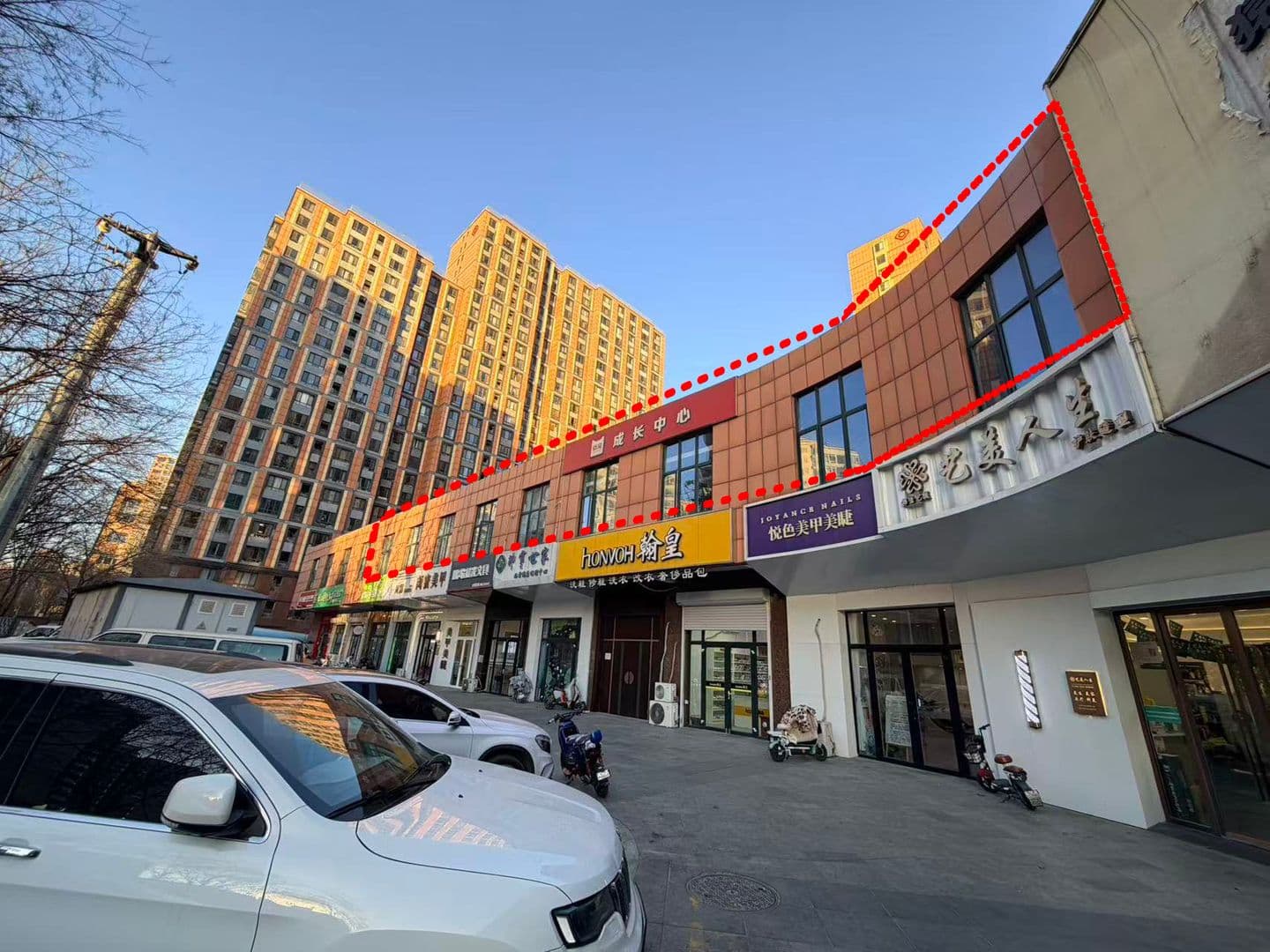 朝阳繁华商圈旺铺急售，地段稀缺，投资经营两相宜 - 缩略图 2