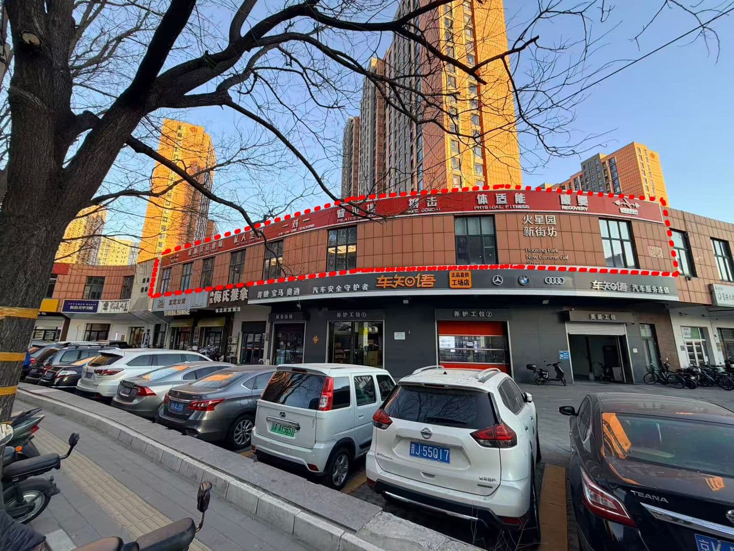 朝阳稀缺转角旺铺出售，昭示性强，消费客流不间断 - 缩略图 2