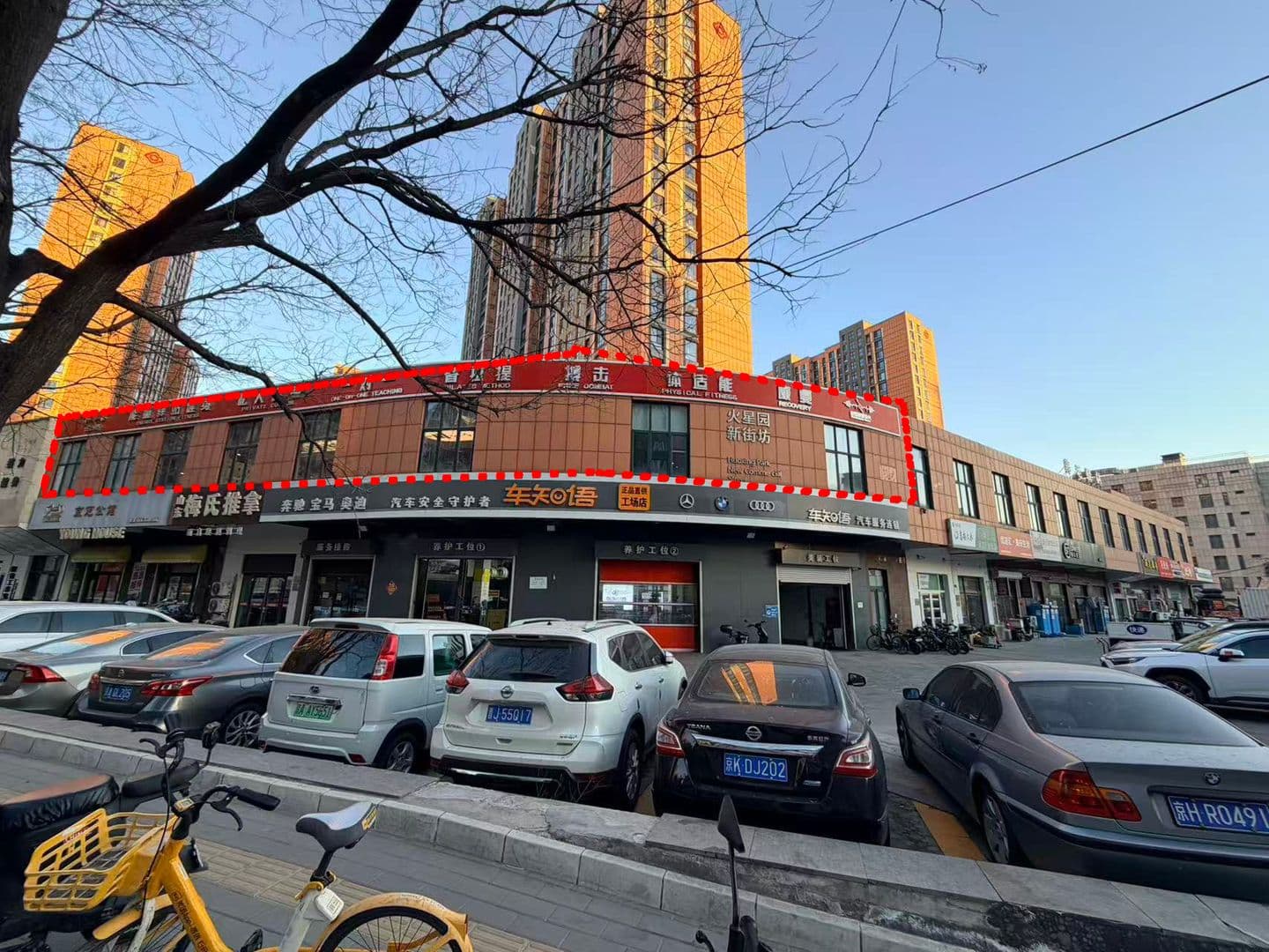 朝阳稀缺转角旺铺出售，昭示性强，消费客流不间断 - 图片 1