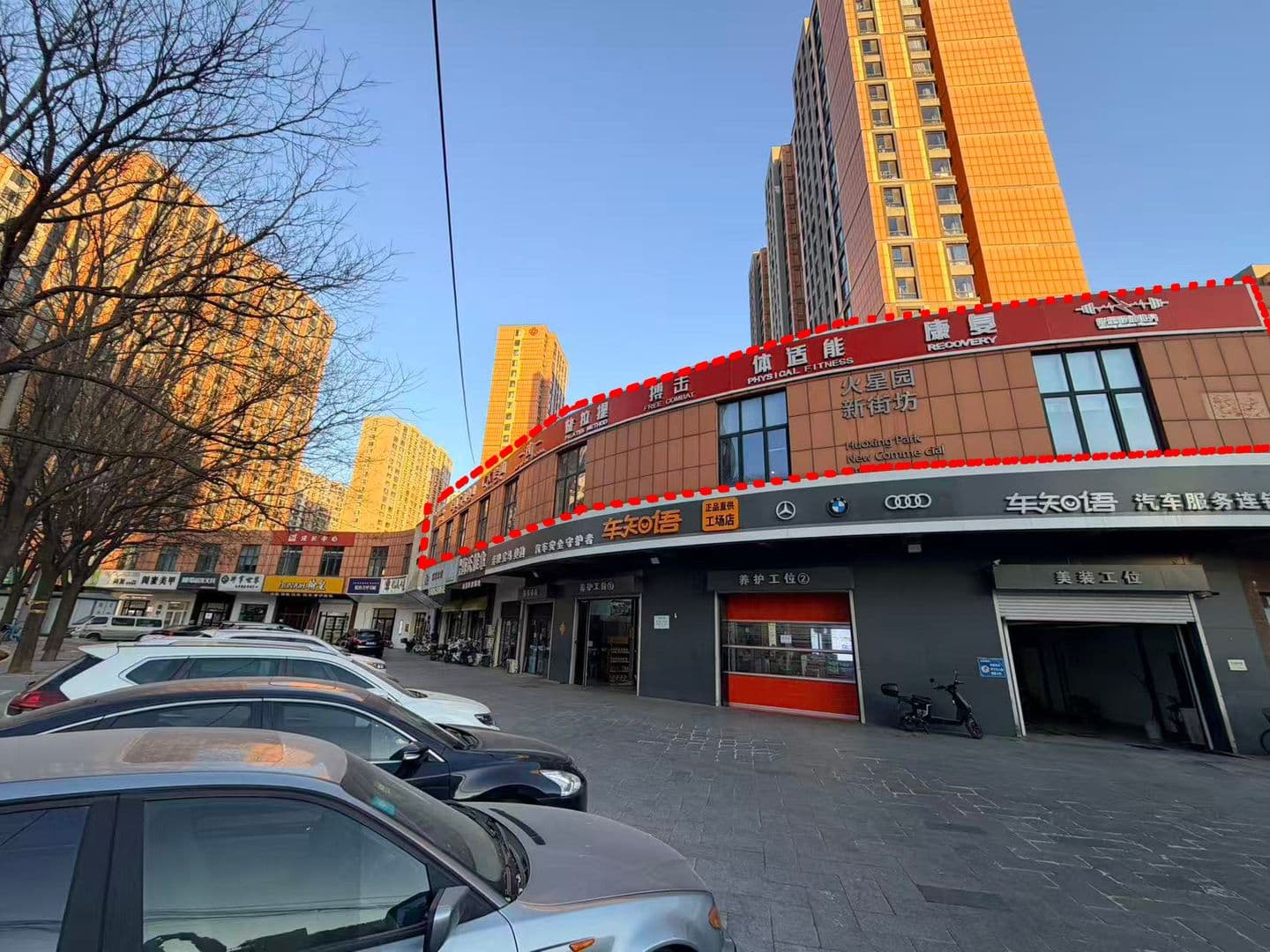 朝阳稀缺转角旺铺出售，昭示性强，消费客流不间断 - 缩略图 4