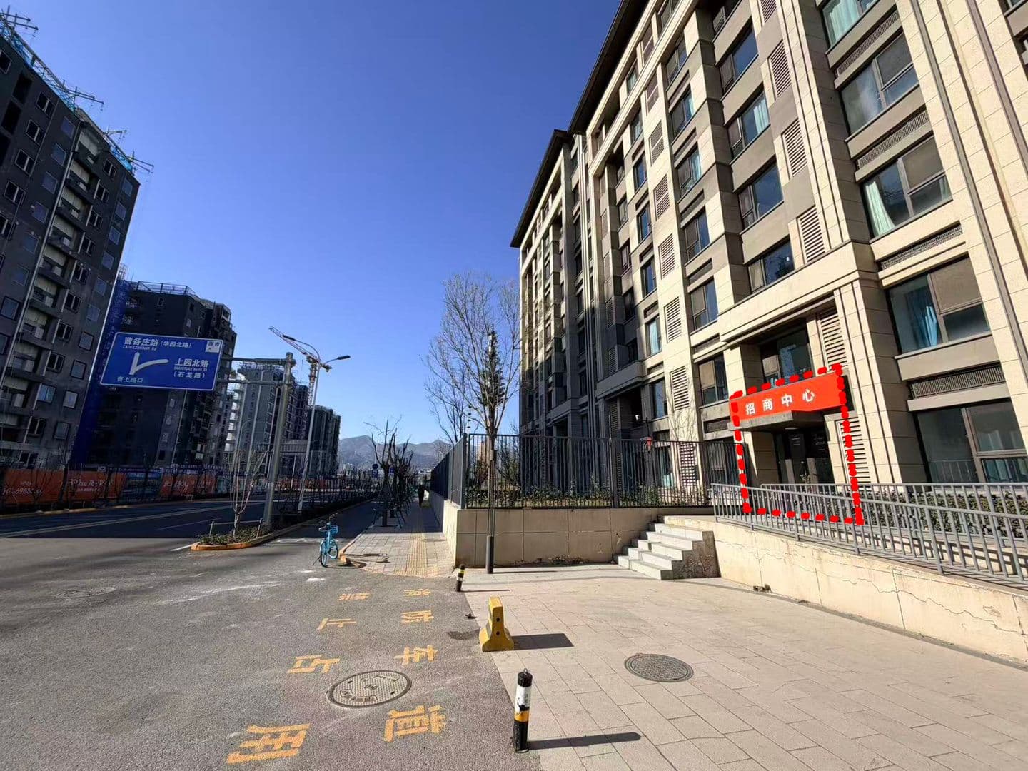 门头沟小区出入口稀缺商铺铺，成熟商圈，经营无压力 - 缩略图 3