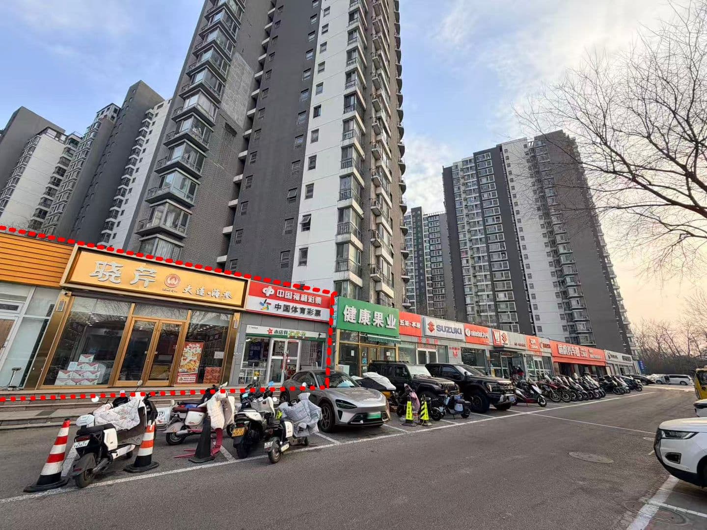 朝阳成熟商圈 + 小区口带租旺铺，客流有保障，回报看得见 - 缩略图 3