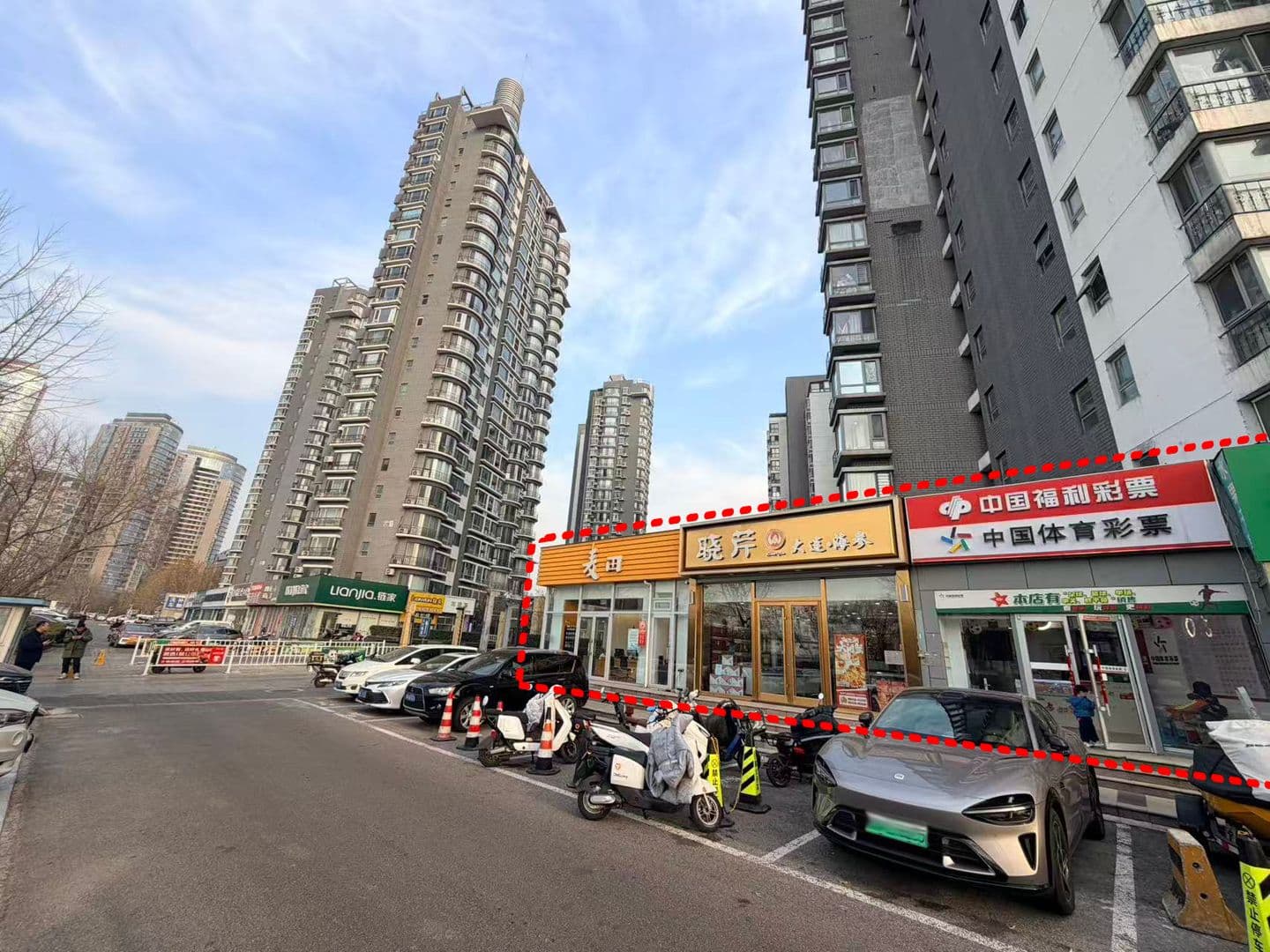 朝阳成熟商圈 + 小区口带租旺铺，客流有保障，回报看得见 - 缩略图 4