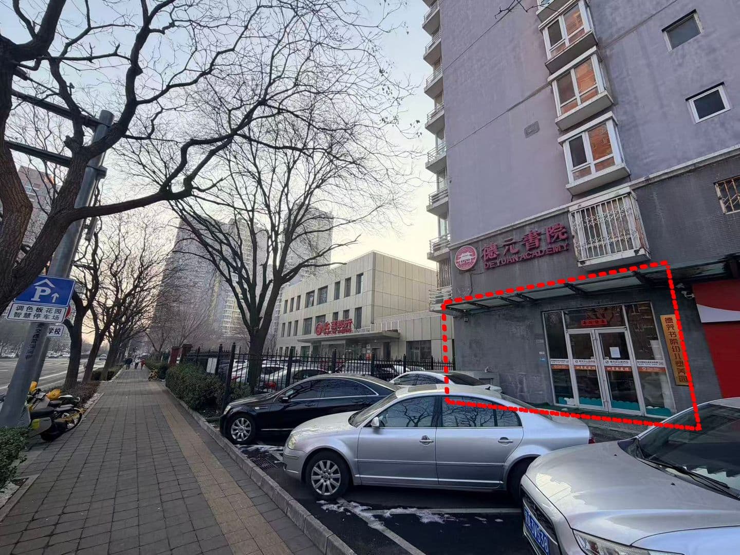 石景山社区带租旺铺急售，租客稳定，省心当房东 - 缩略图 2