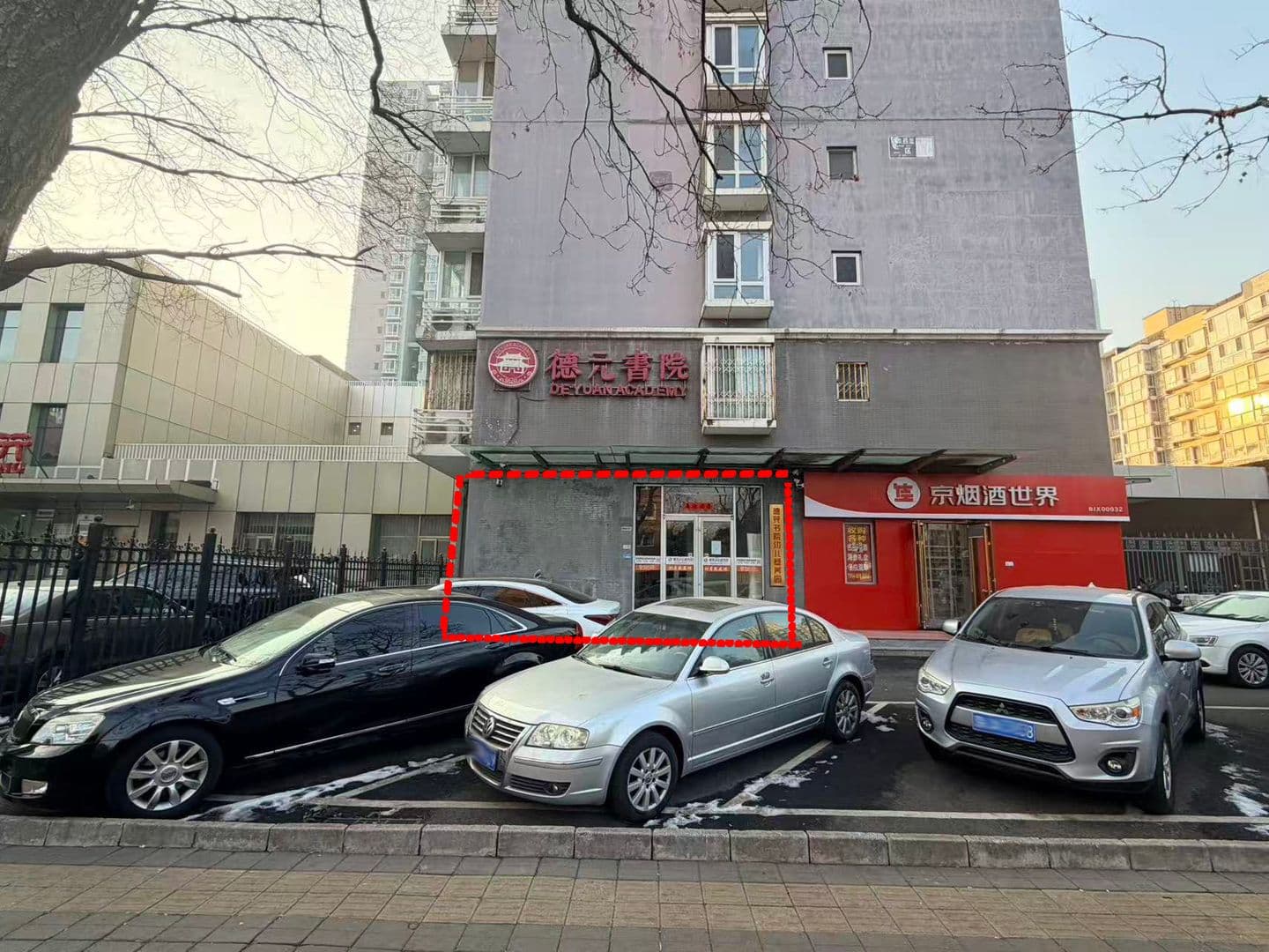 石景山社区带租旺铺急售，租客稳定，省心当房东 - 图片 1