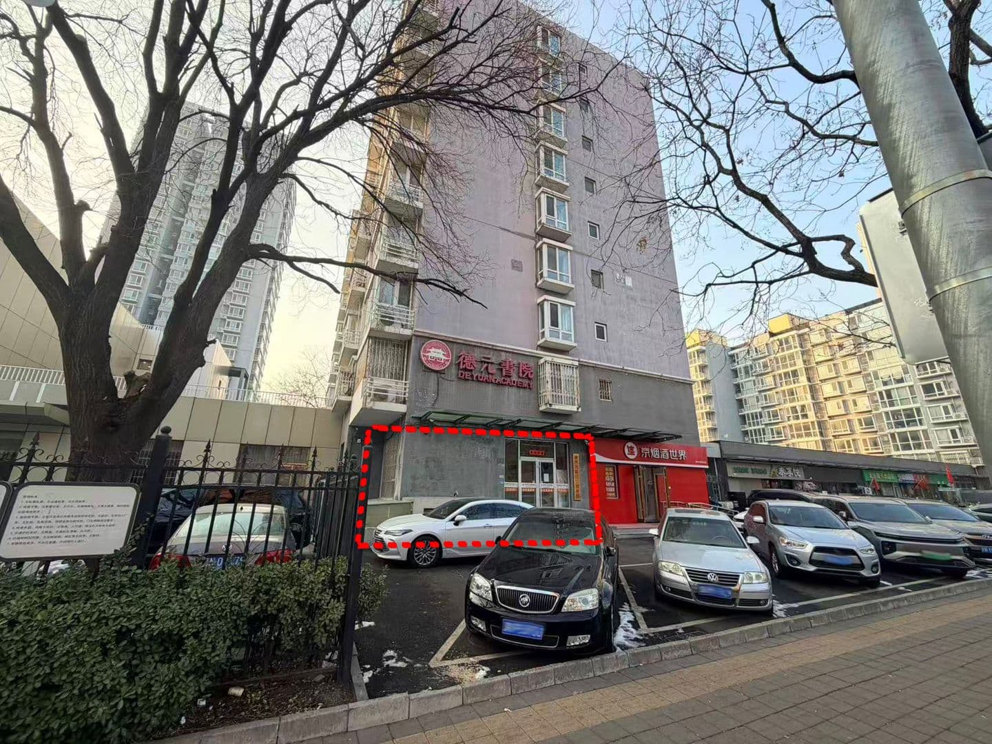 石景山社区带租旺铺急售，租客稳定，省心当房东 - 缩略图 3