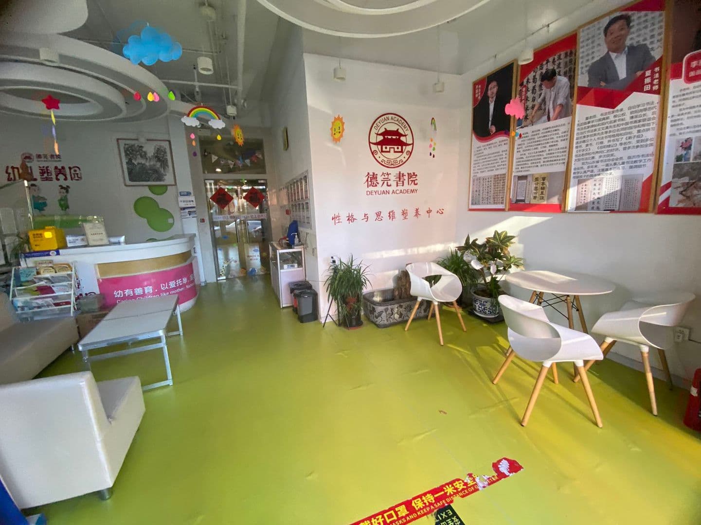 石景山社区带租旺铺急售，租客稳定，省心当房东 - 缩略图 4