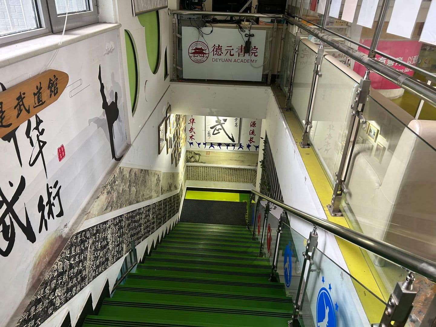 石景山社区带租旺铺急售，租客稳定，省心当房东 - 缩略图 5