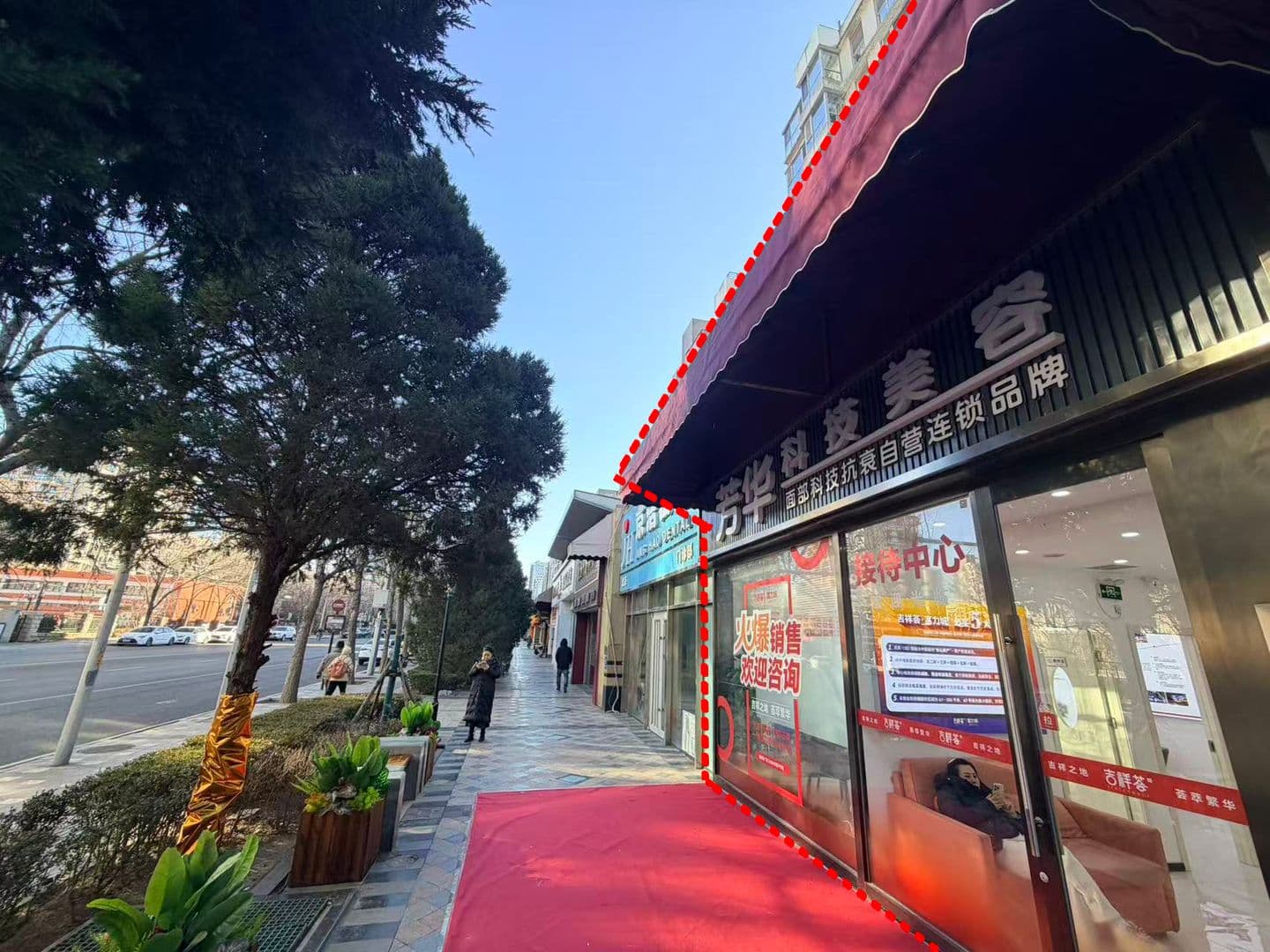 朝阳核心区稀缺旺铺，成熟业态，即买即上手 - 缩略图 2