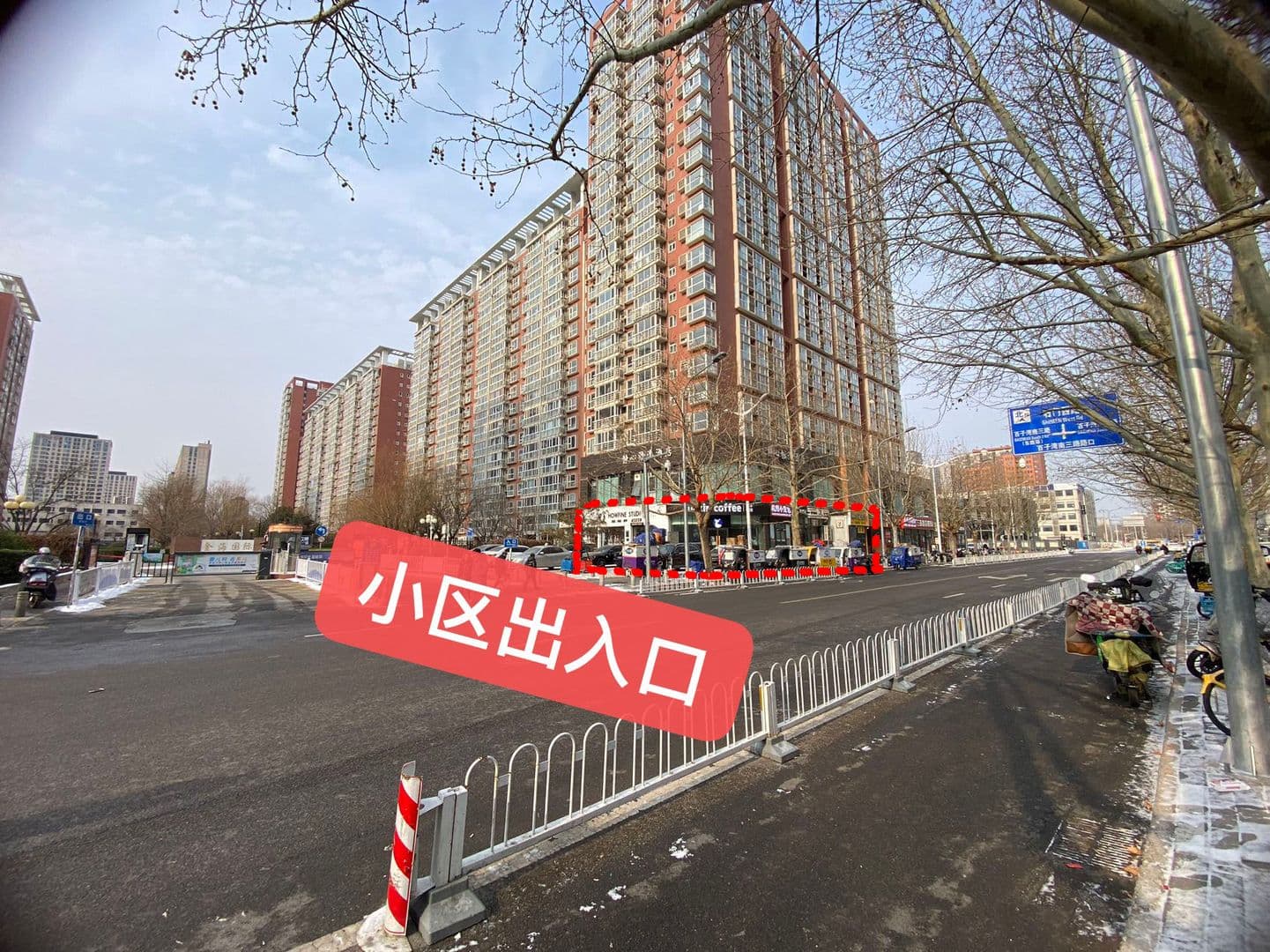 朝阳东四环大郊亭社区出入口转角铺，成熟商圈加持，即买即上手 - 缩略图 4