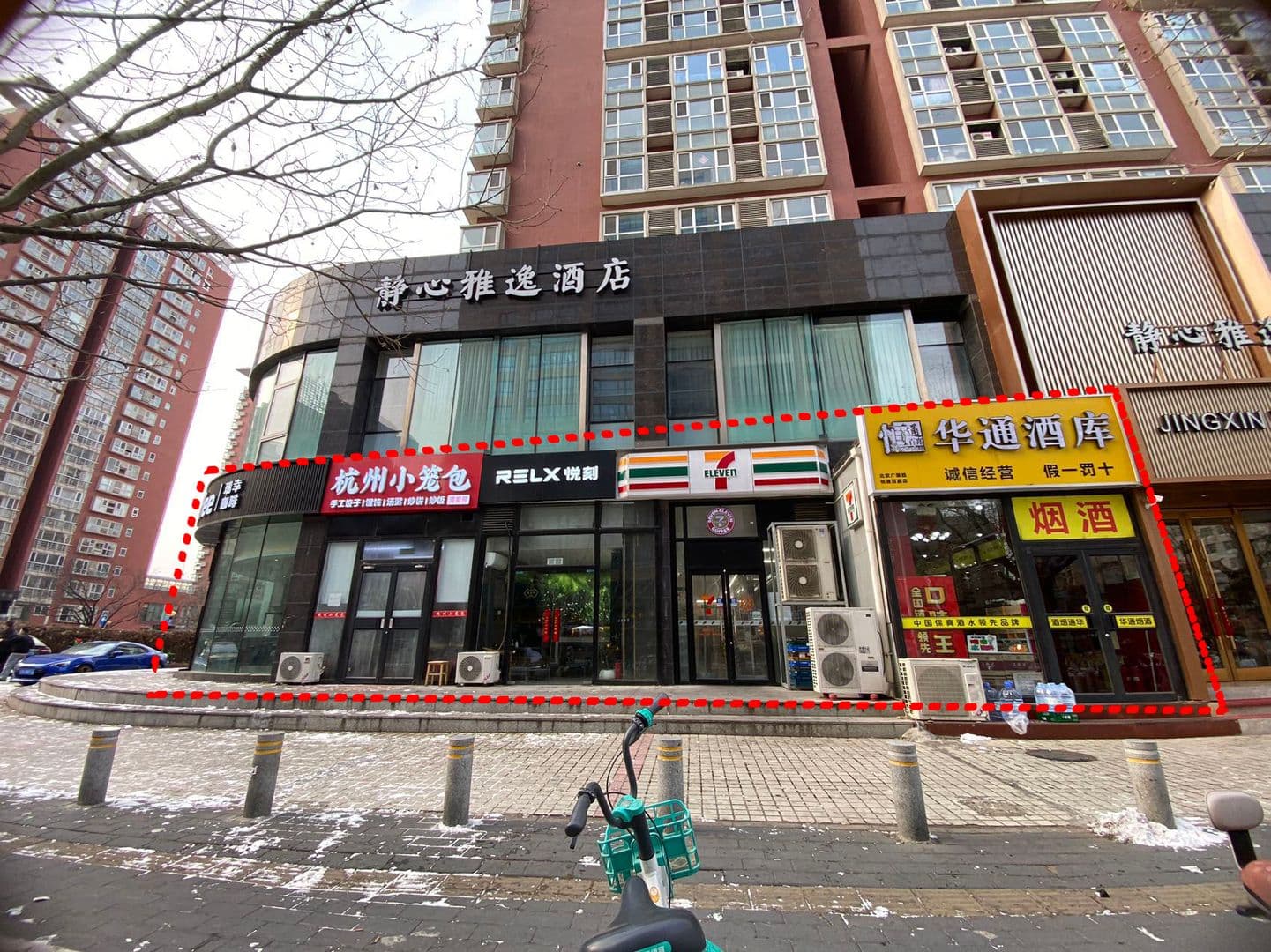 朝阳东四环大郊亭社区出入口转角铺，成熟商圈加持，即买即上手 - 缩略图 2