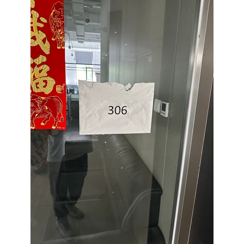 北京市朝阳区霞光里15号楼3层303、305、306