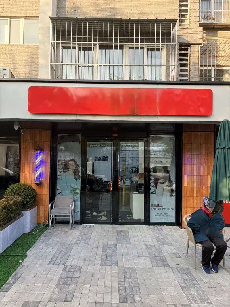 通州东五环外,即买即过户 放心投资